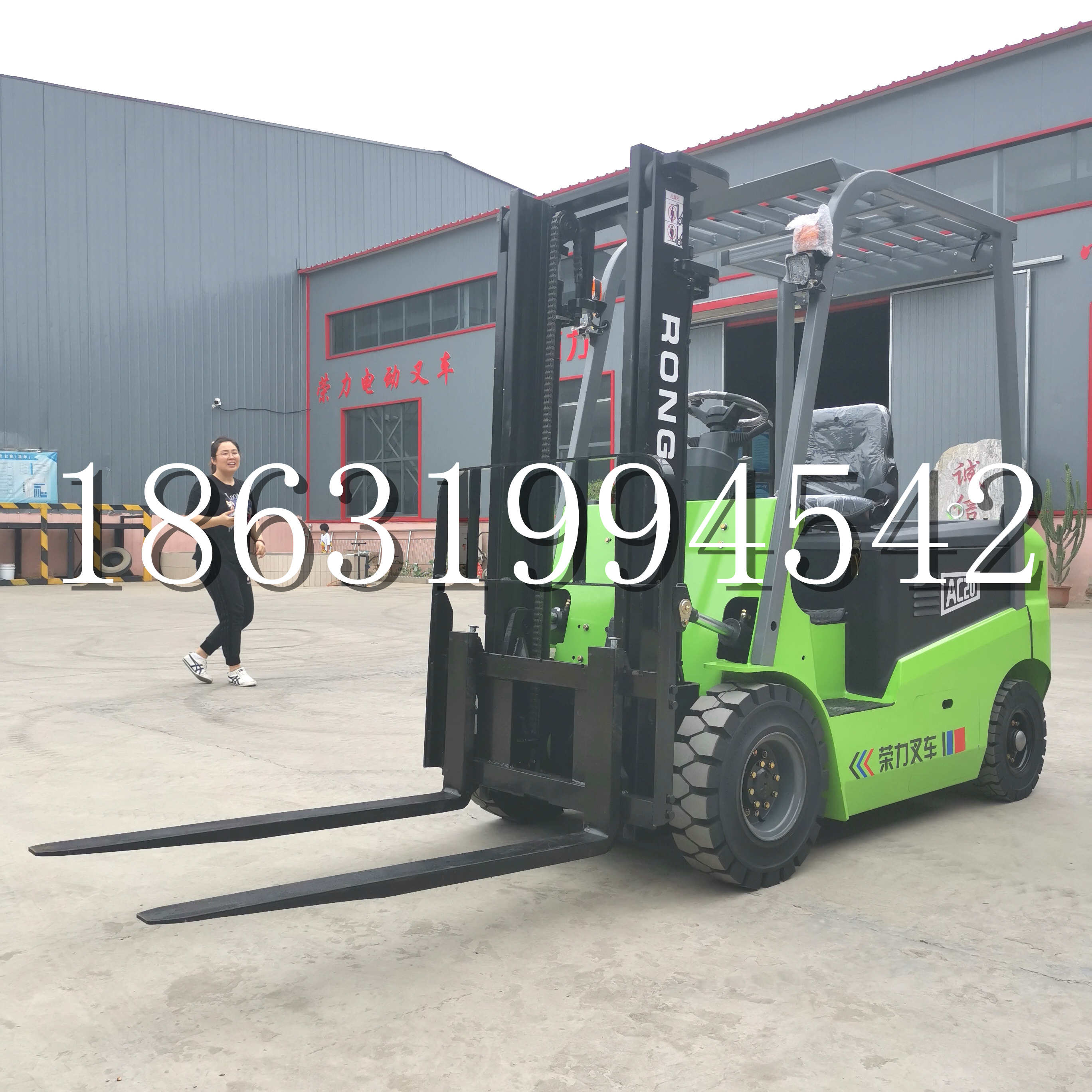 香坊区上海申叉站驾式全电动叉车堆高车半1吨小型2吨全自动液压搬运托盘