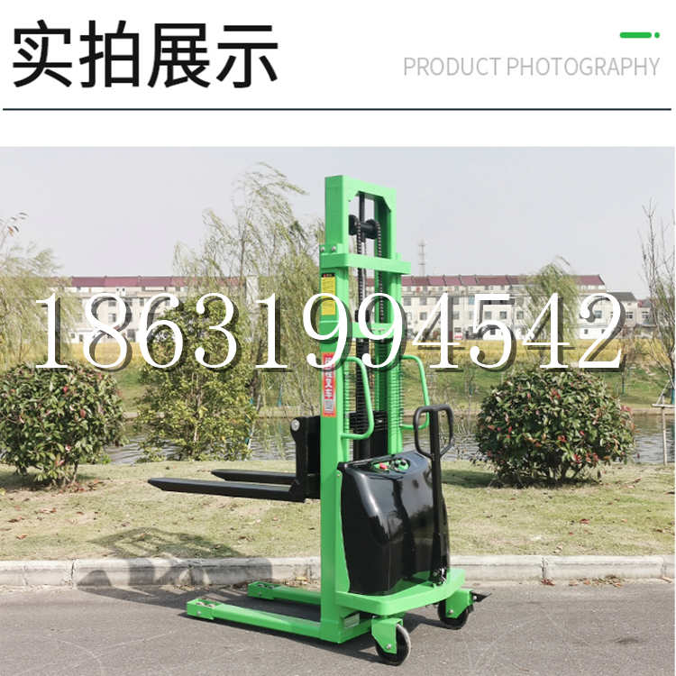 香坊区电动叉车堆高车液压铲车电瓶1吨2吨站驾步行式小型全自动叉车